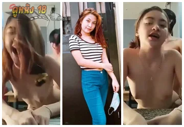 หลุดPASEND MASTER STORY