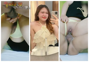 หลุดนักศึกษา