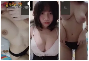 หลุดน้องปิ่น