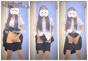 หลุดน้องแตงโม